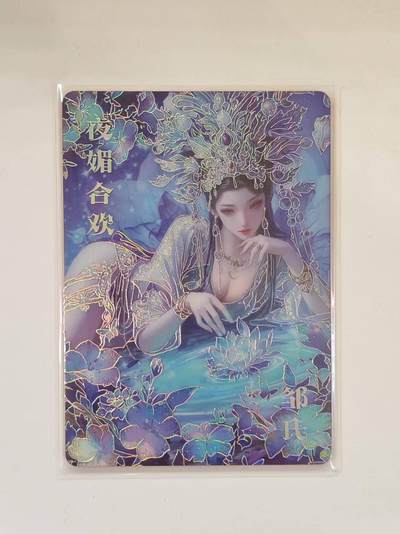 画面感超强美卡来一波