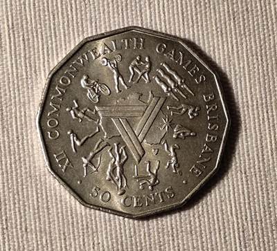 澳大利亚1982年50分 第十二届英联邦运动会纪念币