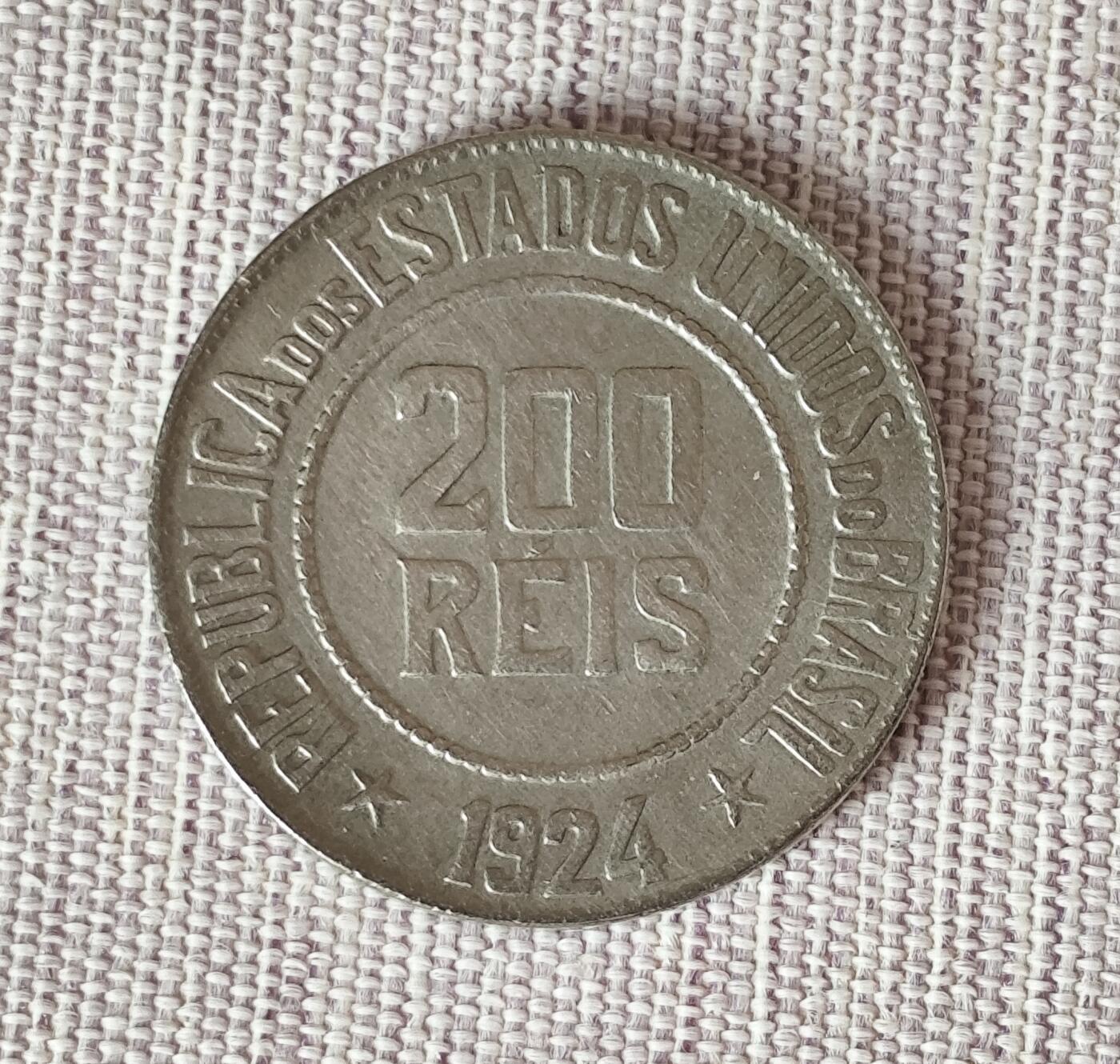 1924年巴西200瑞思，从未来之国到魔幻现实主义废墟