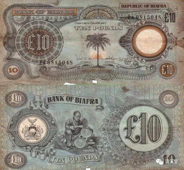 求购比芙拉10磅纸币一张，有的联系