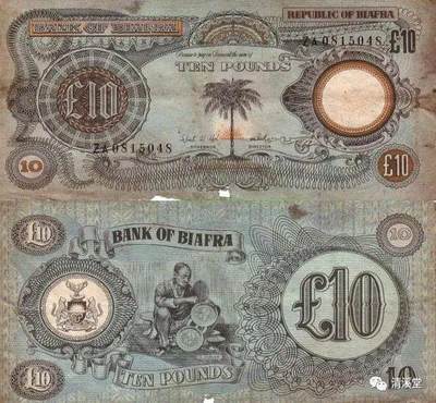 求购比芙拉10磅纸币一张，有的联系