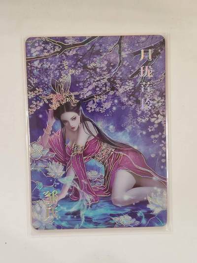 画面感超强美卡来一波