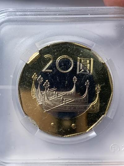 精制币确实漂亮