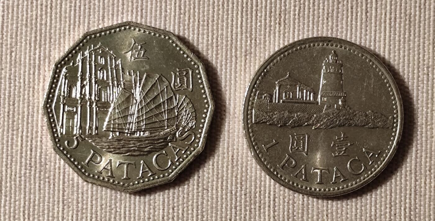 1992年澳门一元五元硬币上的传统文化元素