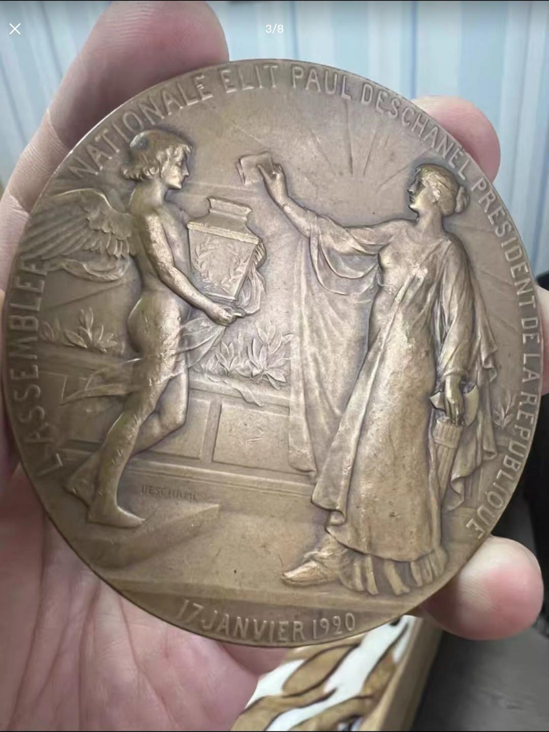 1920年法国选举铜章