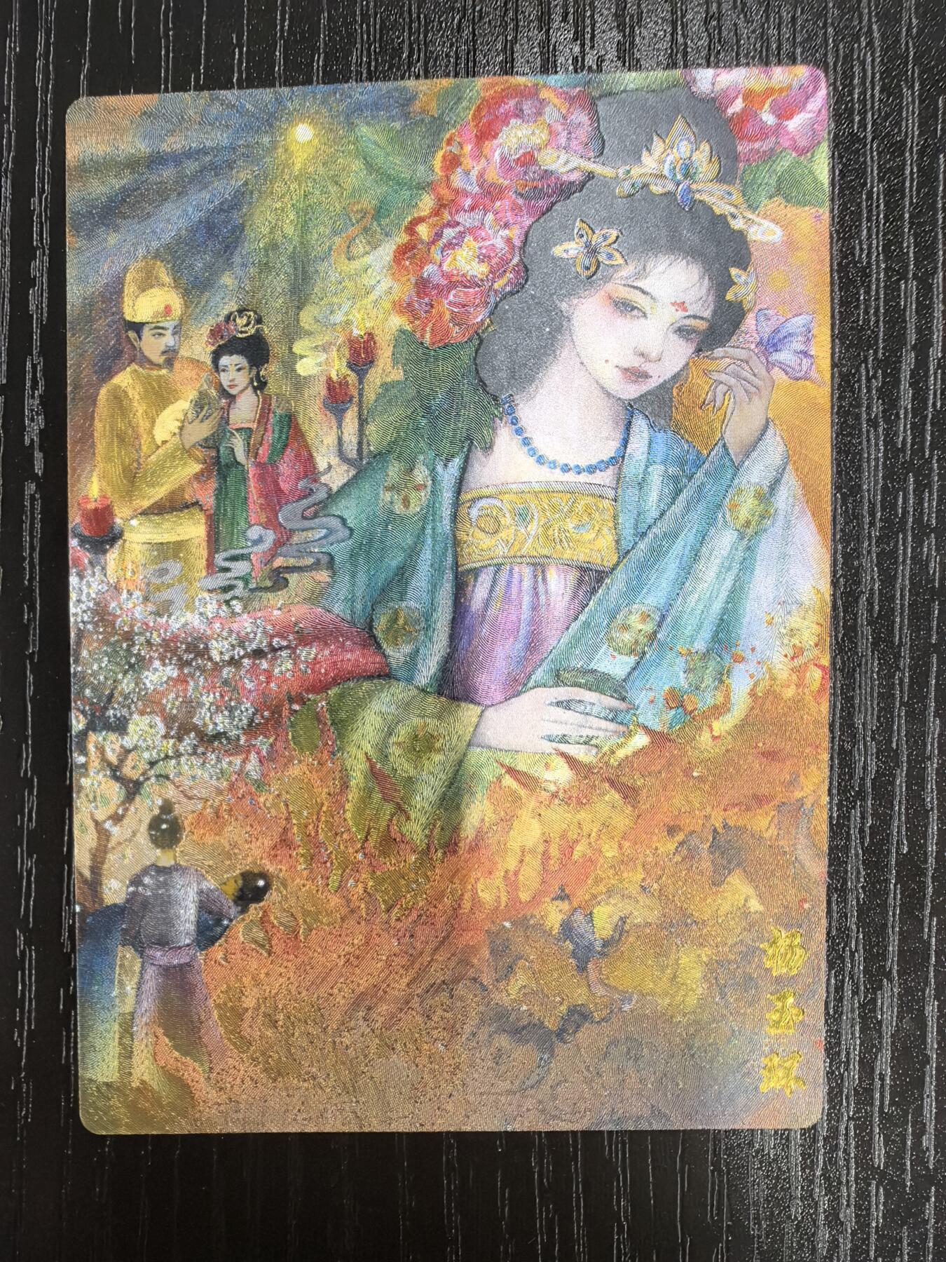 山河潮玩-金莺儿【四大美女】（杨玉环）