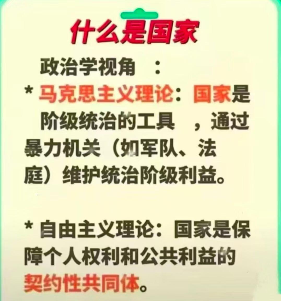 乔治五世时期澳大利亚1便士上的Commonwealth权力密码