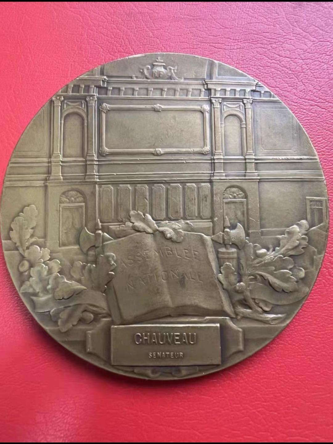 1920年法国选举铜章