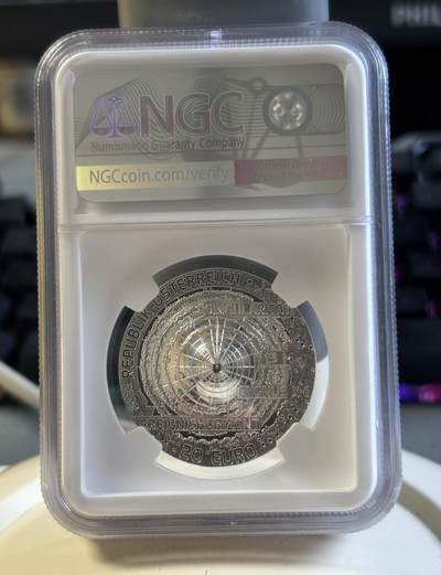 欣赏一下现代币