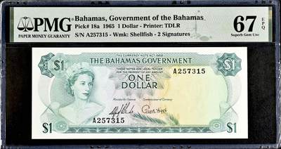 套英国G序列女王版塑料英镑纸币 • 材质：采用聚合物（塑料）材质，相比传统纸币更耐用、更难伪造。 •