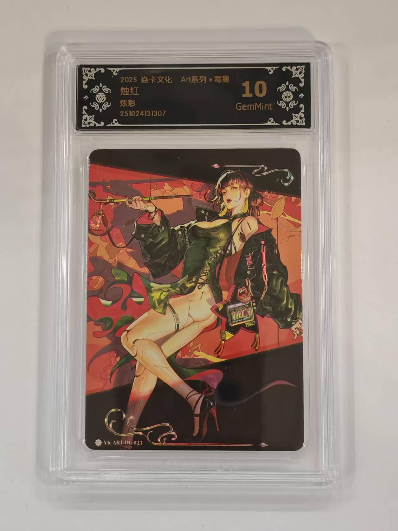 谁家大少爷呀这是