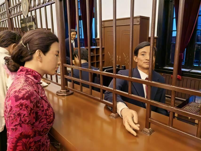 沈阳金融博物馆