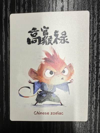 布丁-泡泡牛【十二生肖】（三）