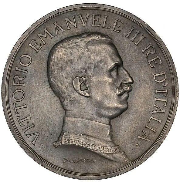 意大利王国1913年5里拉试铸样币（1ª PROVA）