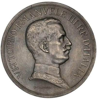 意大利王国1913年5里拉试铸样币（1ª PROVA）