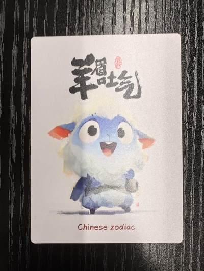 布丁-泡泡牛【十二生肖】（三）