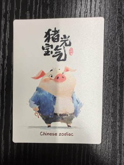 布丁-泡泡牛【十二生肖】（四）