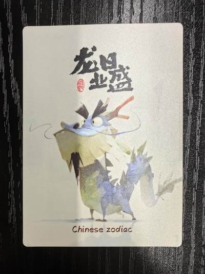 布丁-泡泡牛【十二生肖】（二）