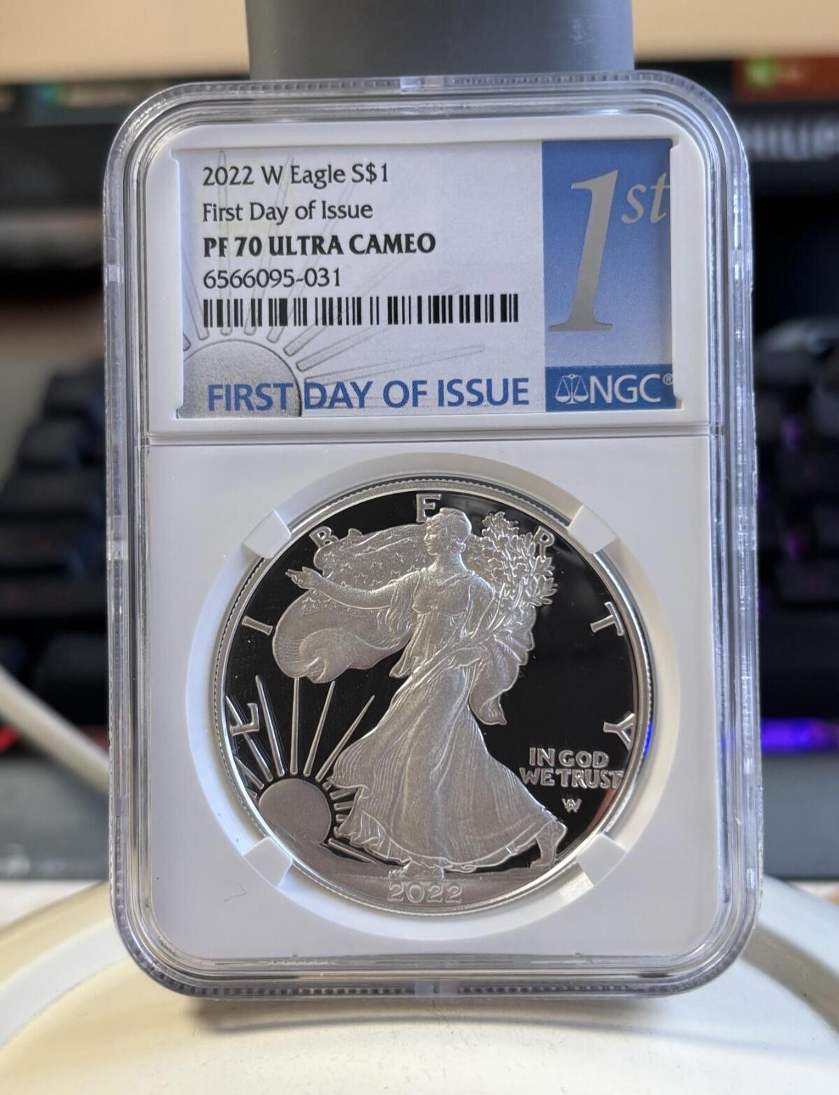 欣赏一下现代币