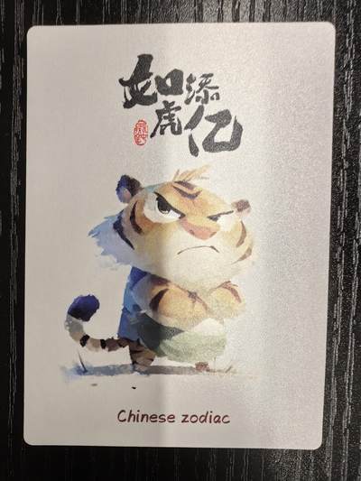 布丁-泡泡牛【十二生肖】（一）