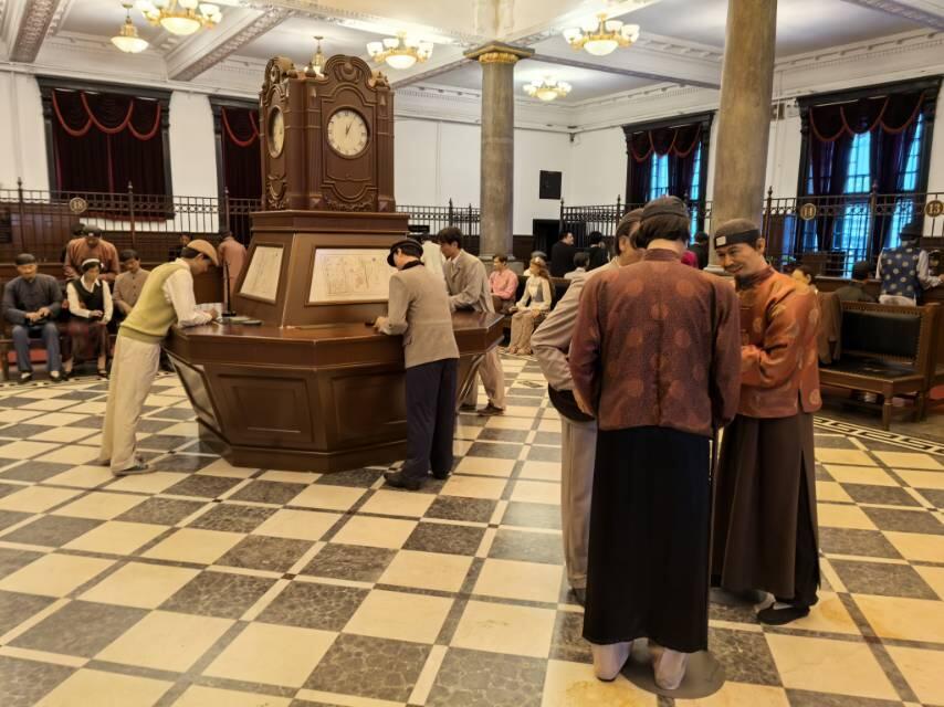 沈阳金融博物馆