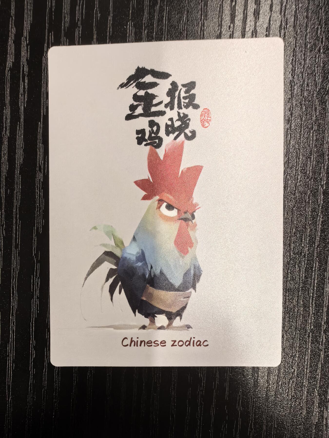 布丁-泡泡牛【十二生肖】（四）