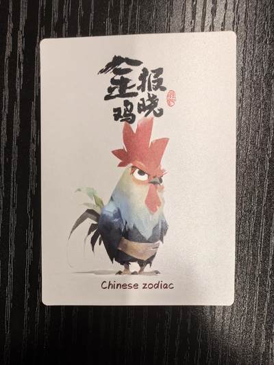 布丁-泡泡牛【十二生肖】（四）