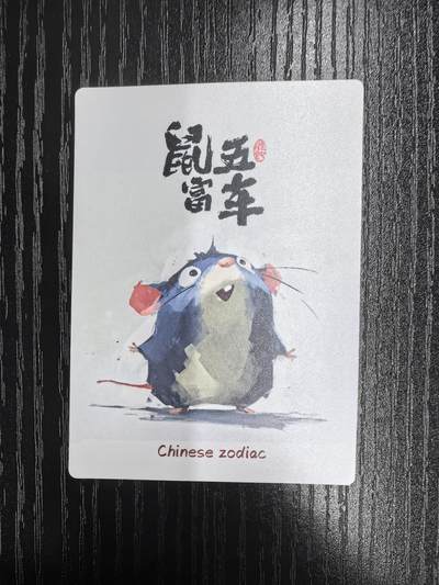 布丁-泡泡牛【十二生肖】（一）