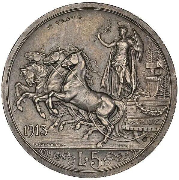 意大利王国1913年5里拉试铸样币（1ª PROVA）
