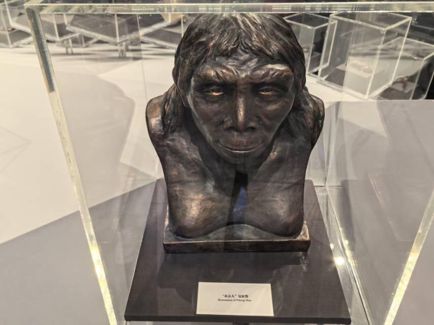 周口店北京人遗址