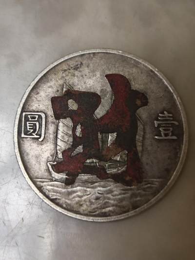 想去送评，先请大家给掌掌眼吧……