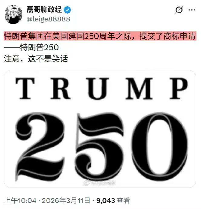 1968年越南共和国（南越）20盾硬币