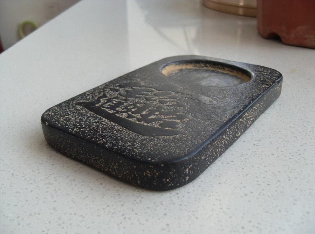 乡下老砚台 特殊石头砚台 文房用品！！