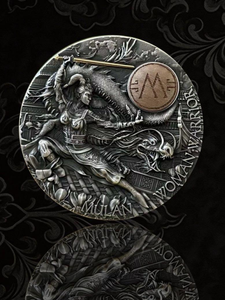 【美币实拍】纽埃花木兰银币