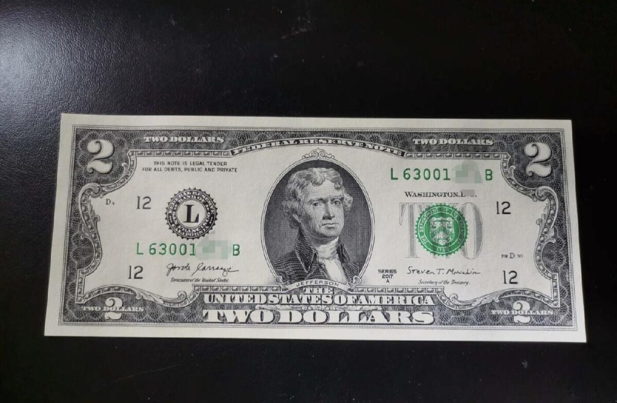 最近收了一套美金 2026/3/13