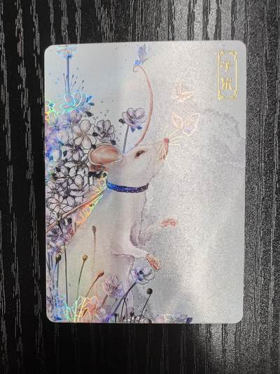 万享-格桑【邂闻花语 十二生肖】（一）