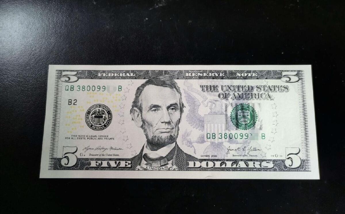 最近收了一套美金 2026/3/13