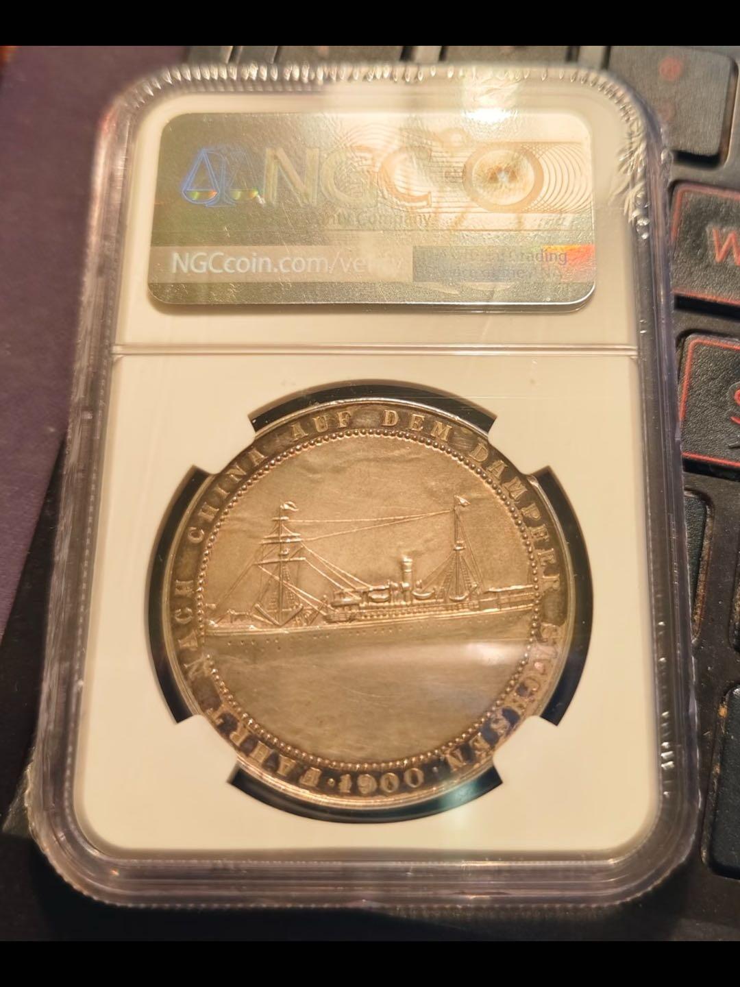 瓦德西赴华纪念章