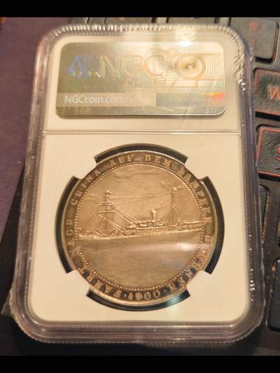 瓦德西赴华纪念章