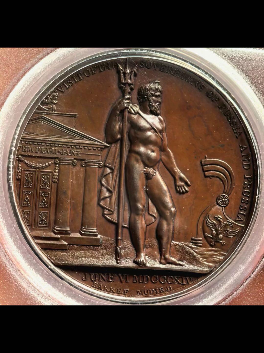 英国1814年普鲁士与俄国同盟君主访问纪念铜章