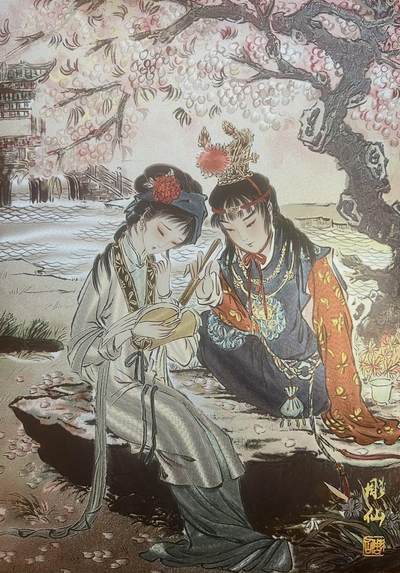 【美卡实拍】彫仙红楼5张大卡