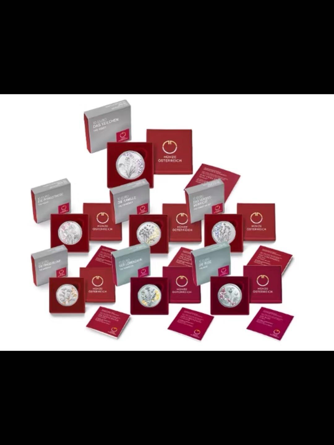 奥地利花语系列全套银币
