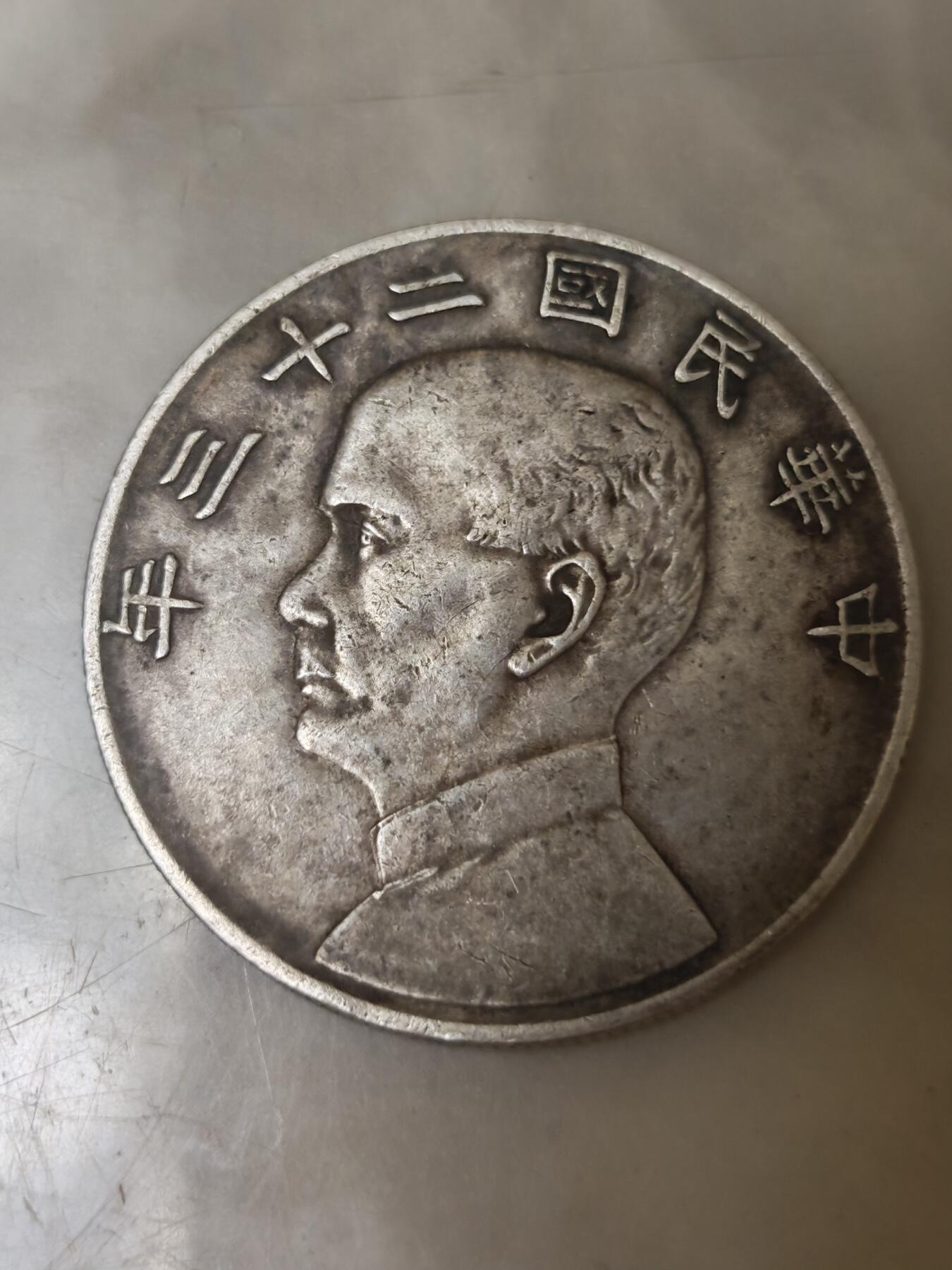 想去送评，先请大家给掌掌眼吧……