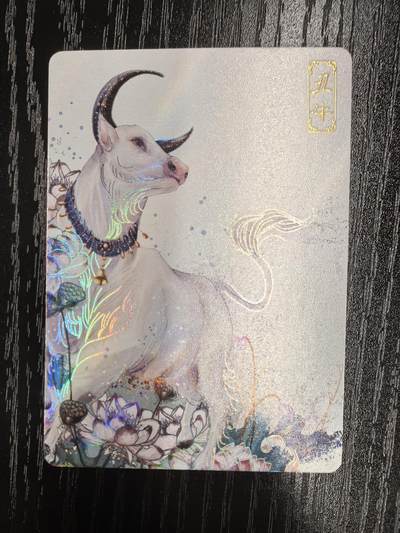 万享-格桑【邂闻花语 十二生肖】（一）