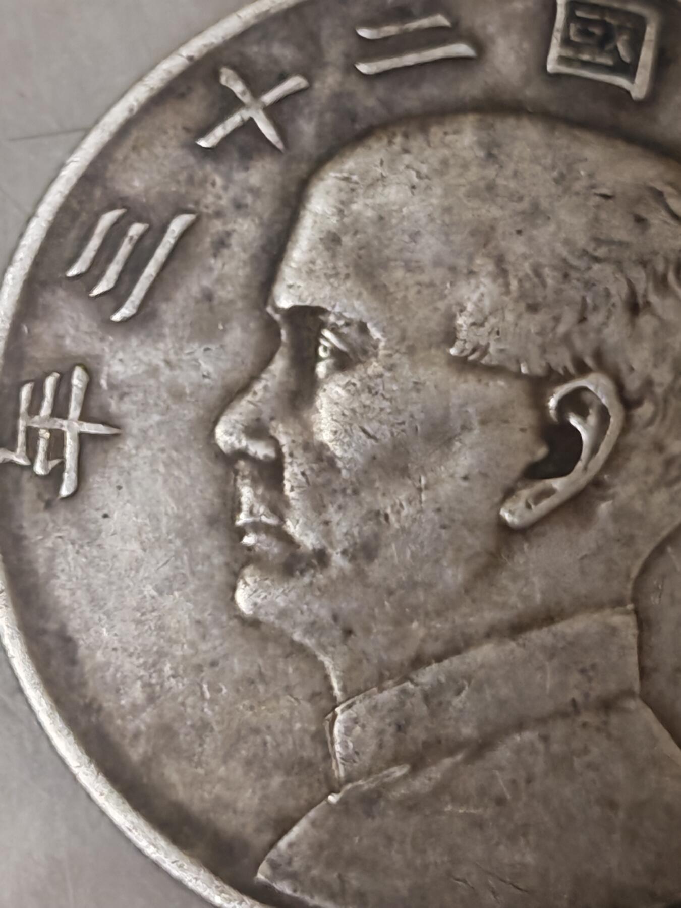 想去送评，先请大家给掌掌眼吧……