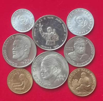 几内亚比绍独立后首套流通硬币