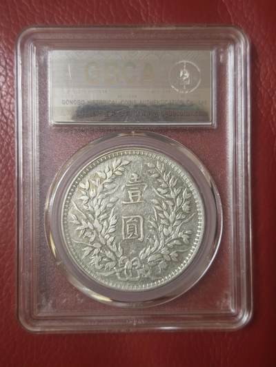 这个要您1800，一点都不贵吧？…！