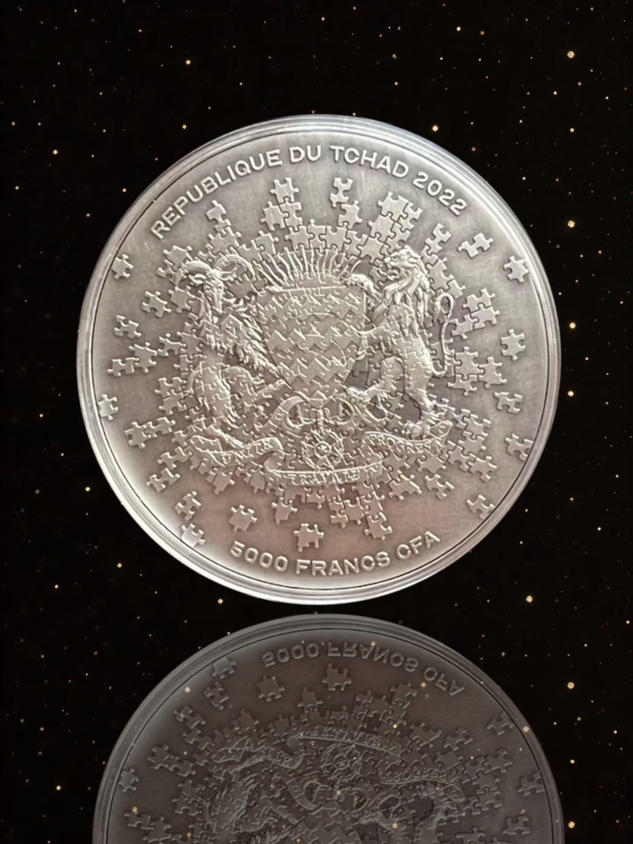 【美币实拍】乍得地球拼图银币～