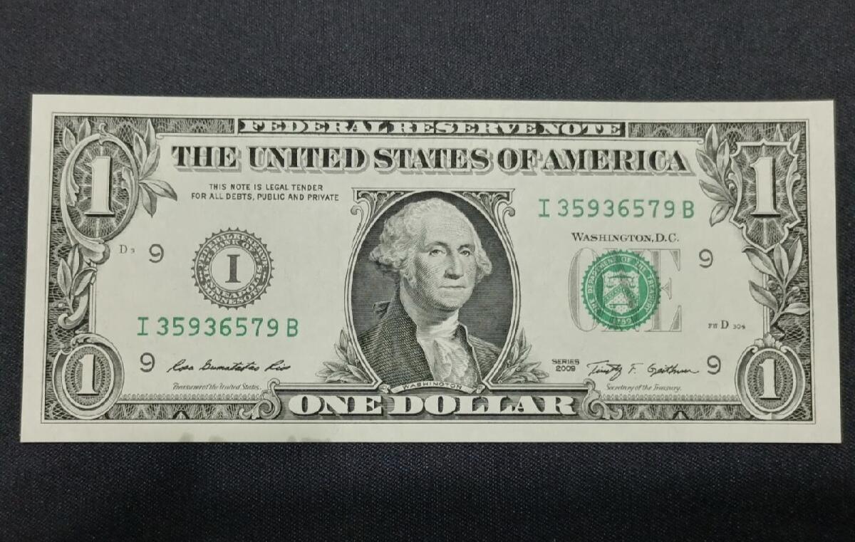 最近收了一套钱币，美元 2026/3/13