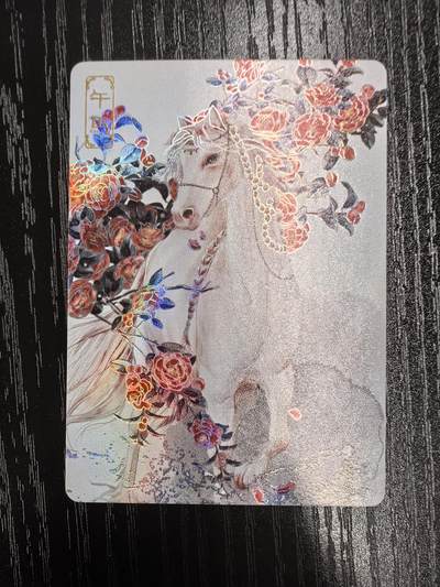 万享-格桑【邂闻花语 十二生肖】（三）